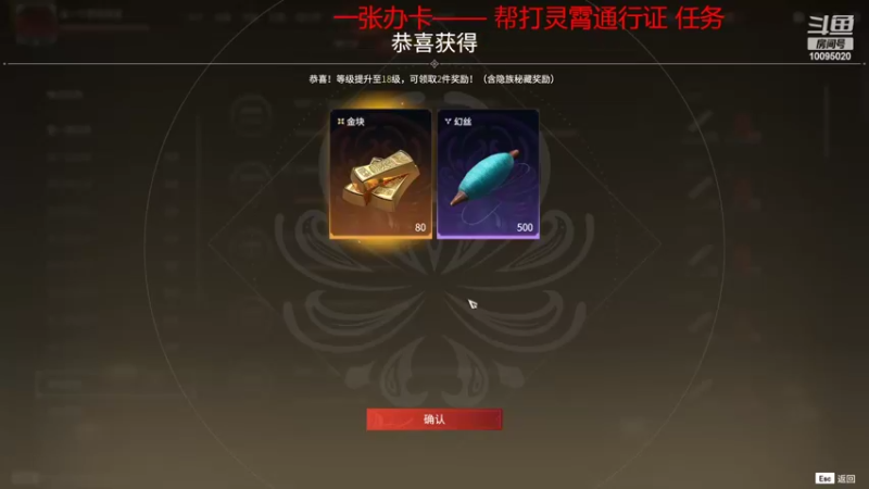 【2022-02-19 17点场】青铜王林七：当一个熬夜患者，陪你等故事经过