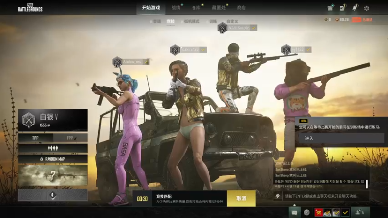 【2022-02-19 22点场】sakira丶hao：水友们新年快乐~~