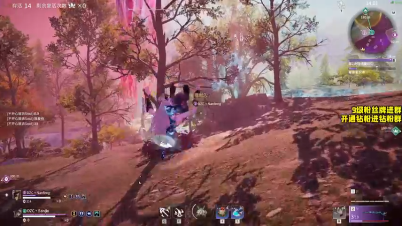 【2022-02-19 18点场】三酒OuO：斗鱼劳模の聊天室^^