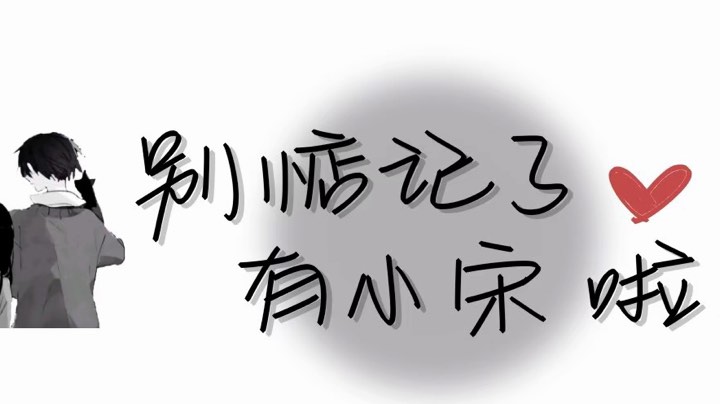 随便玩玩