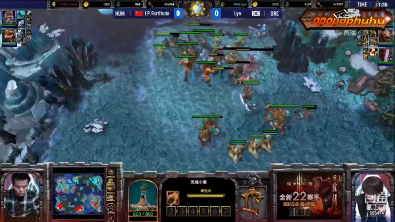 【魔兽争霸】opopophuhu的精彩时刻 20220221 10点场