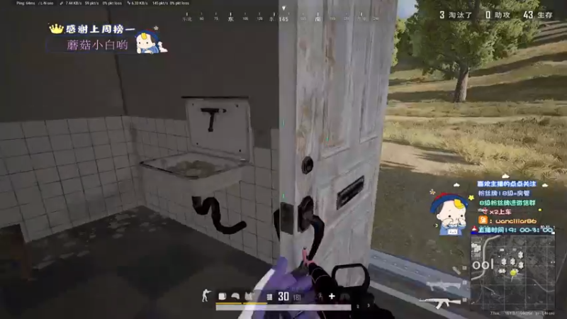 【2022-02-20 03点场】晚辞77：轻语集团 顶尖甩喷在线教学