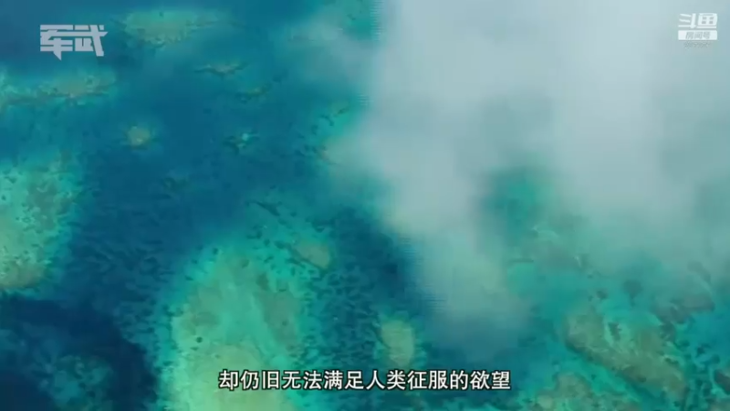 【2022-02-21 07点场】军武直播：亮刃朝鲜 中美曾经的巅峰对决