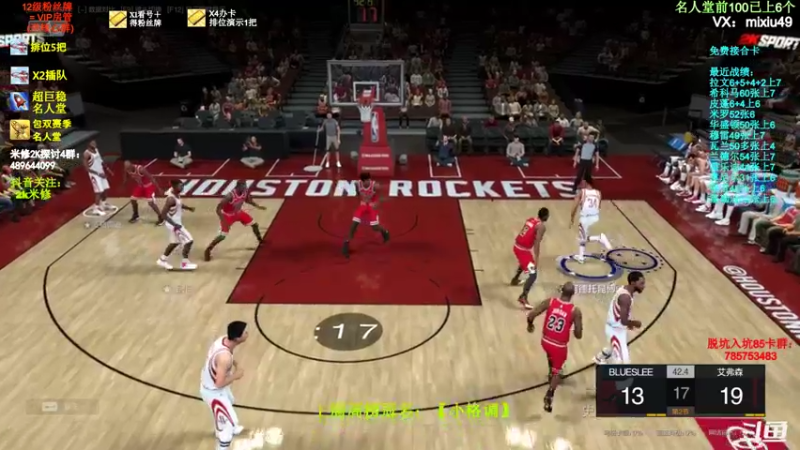 【2022-02-20 17点场】BN丶米修：冲名人堂中~飞机秒安排~