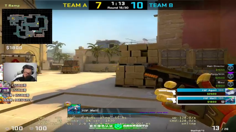 【2022-02-18 23点场】CSGO2ge：【二哥】大大的准心 小小的我