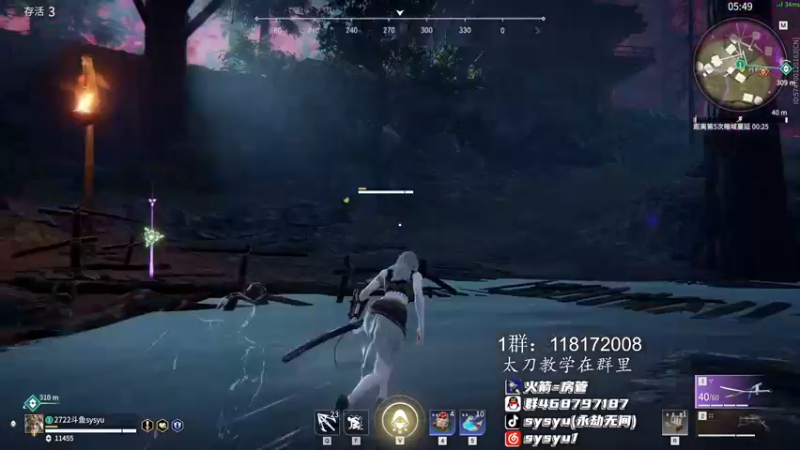 【2022-02-18 20点场】sysyu：单排环境整治第一天