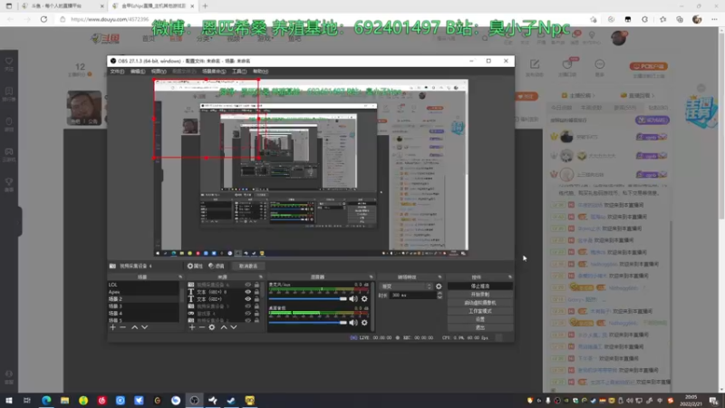 【2022-02-21 20点场】金甲EzNpc：old Man环 倒计时4day