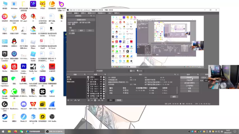 【2022-02-21 14点场】文化人老七：近战击杀世界第一