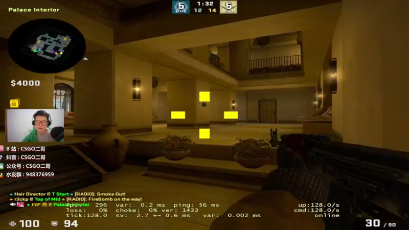 【2022-02-19 19点场】CSGO2ge：【二哥】大大的准心 小小的我