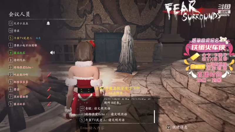【2022-02-20 21点场】武老三丶：不开摄像头 没洗手