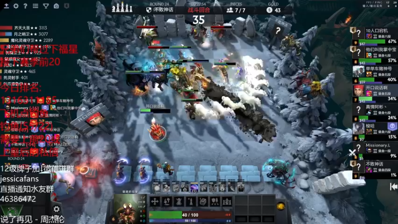 【2022-02-21 03点场】棋迷iluhr：努力工作,好好上班,连续直播Day35