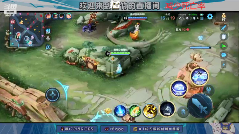 【2022-02-19 00点场】竹god：巅峰小王子9441161