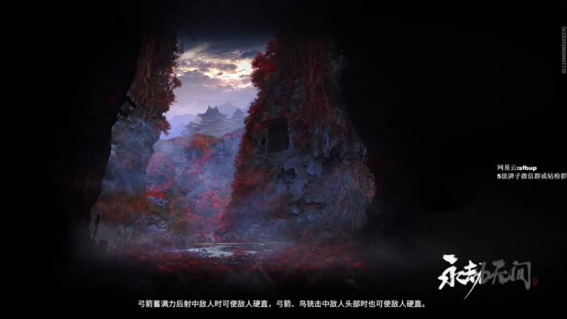 【2022-02-15 14点场】恶意QuQ：《单排高手》