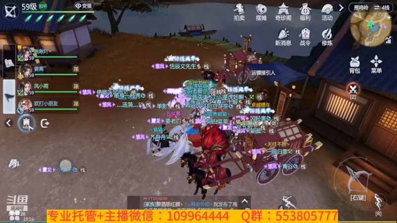 【2022-02-20 19点场】新征成：好哥们，一切都可安排！！！