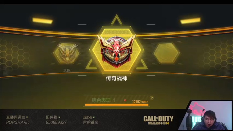 【2022-02-21 02点场】皮皮鲨FPS：虎 年 嗷 嗷 鲨