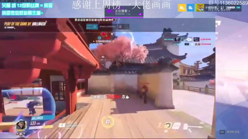 【2022-02-16 12点场】乌鸦LK：乌鸦：低分到百强教学开始