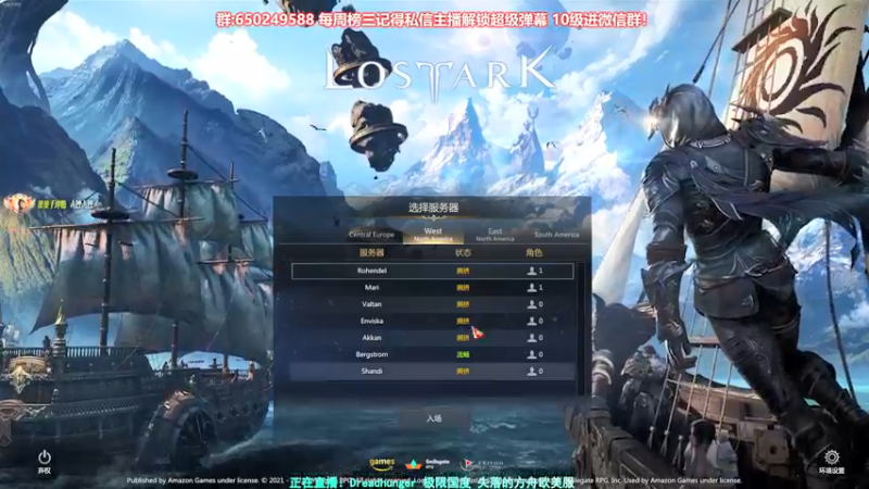 【2022-02-20 16点场】XIN8pyro：【XINPA】好人不干活，当狼猛干事