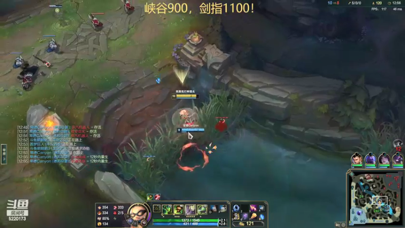 【2022-02-21 14点场】恶霸提莫：我的机会来了！峡谷900冲前10！