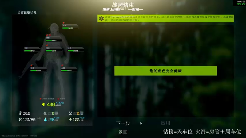 【2022-02-20 23点场】王浩天儿：【404/68级】边角料的日常。