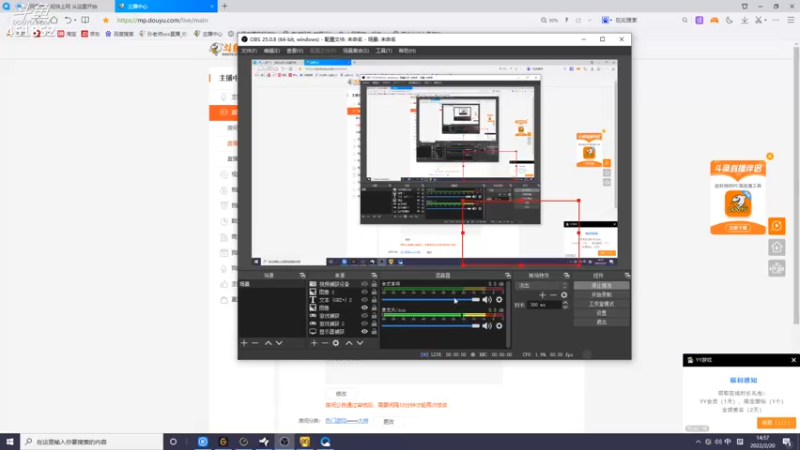 【2022-02-20 14点场】孙老师sss：孙老师：你们好~