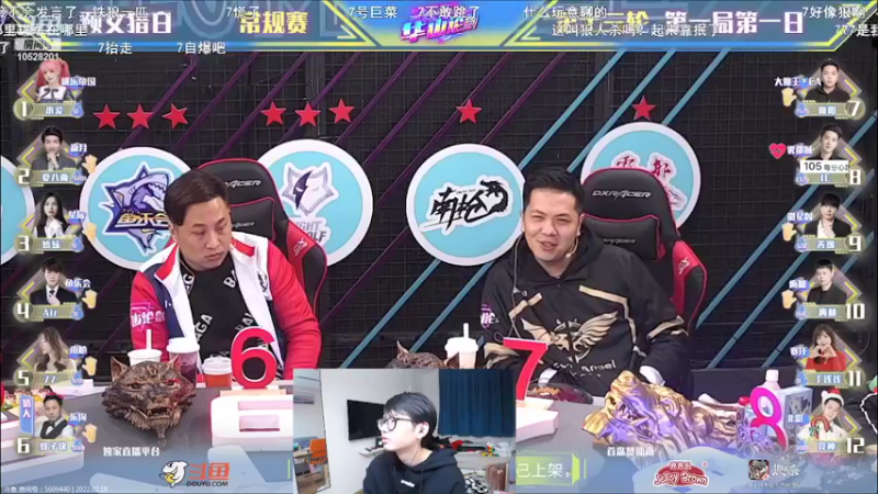 【2022-02-18 19点场】新月33狼人杀：白狼王归来！