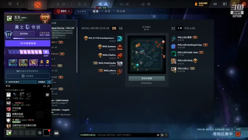 【2022-02-20 21点场】老鸡奇遇记：痛定思痛！！！