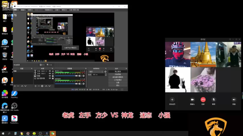 【2022-02-20 19点场】苏西小猪：苏西小猪的直播间