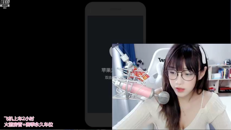 【2022-02-21 15点场】解说孙立人：每天五小时