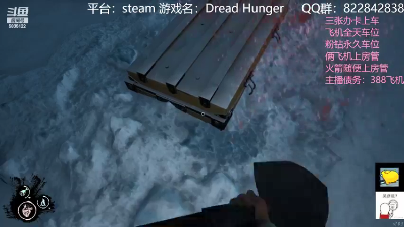 【2022-02-20 21点场】伟大的教父先生：恐惧饥饿：海上狼人杀