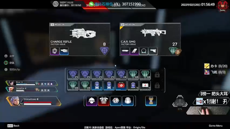 【2022-02-20 01点场】Jusley：【中风主播老贾】嘴歪眼斜