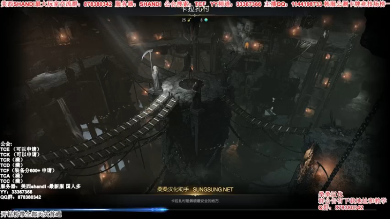 【2022-02-21 00点场】丶月咒：【新服】美西SHANDI-韩服榜一卡牌