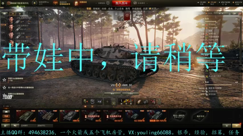 【2022-02-21 14点场】暗夜幽霊：幽霊：囤十个小目标