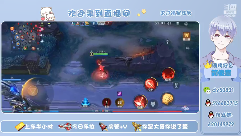 【2022-02-20 22点场】芭蕉狸：哈索！可怕的对线思路！