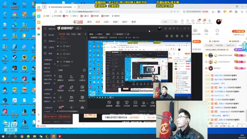 【2022-02-21 08点场】智勋勋勋勋：智勋：一个高手！