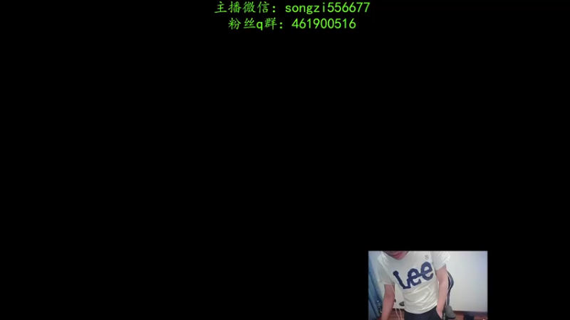 【2022-02-20 21点场】douyu丶松子：蛮王：版本最强上单 选了包赢