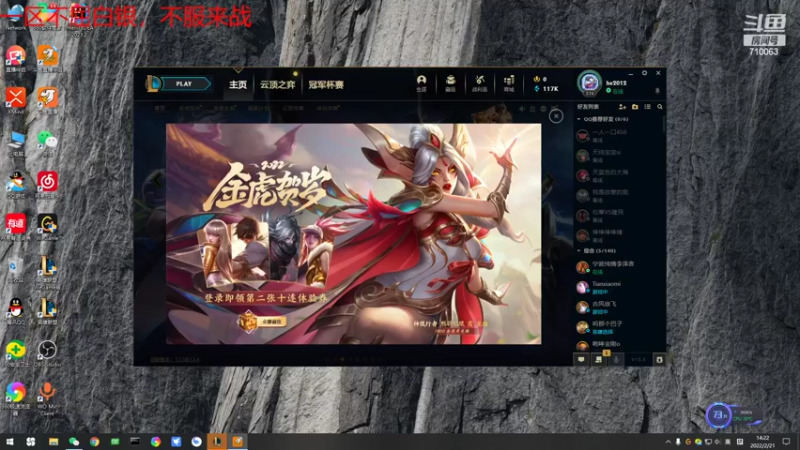我的快乐时光
