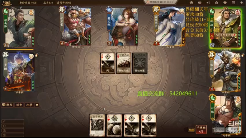 【2022-02-20 21点场】光栅圣泽：新赛季80将已更新到鱼吧