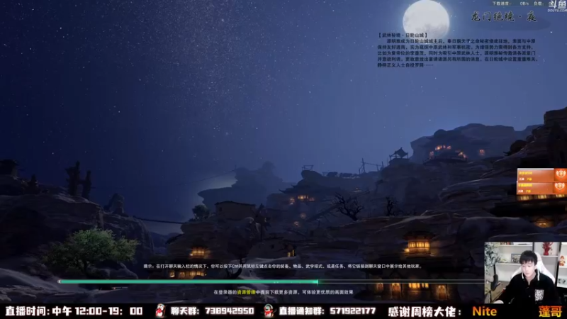 【2022-02-21 12点场】As童话话话：剑网3第一大聪明前来吃鸡！