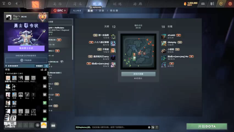 【2022-02-20 21点场】Tzyyyy丶：【Tzy】康复训练