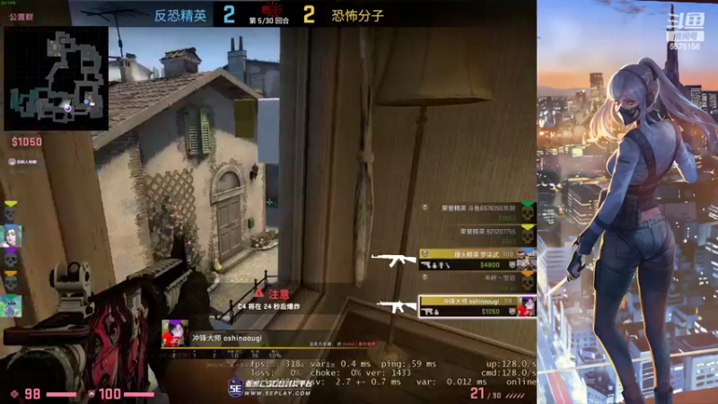 【2022-02-21 22点场】焦糖的狙：你美的让我准心移不开