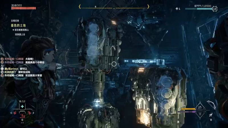 【2022-02-21 10点场】美美干嘛呢：❤️美美❤猜猜我在玩什么