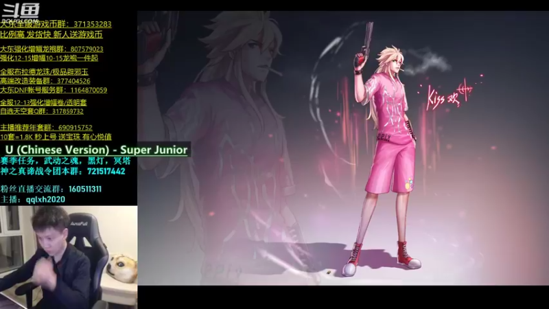 【2022-02-21 19点场】漫游kiss欢：4v4擂台 ob点将 午夜雀魂！