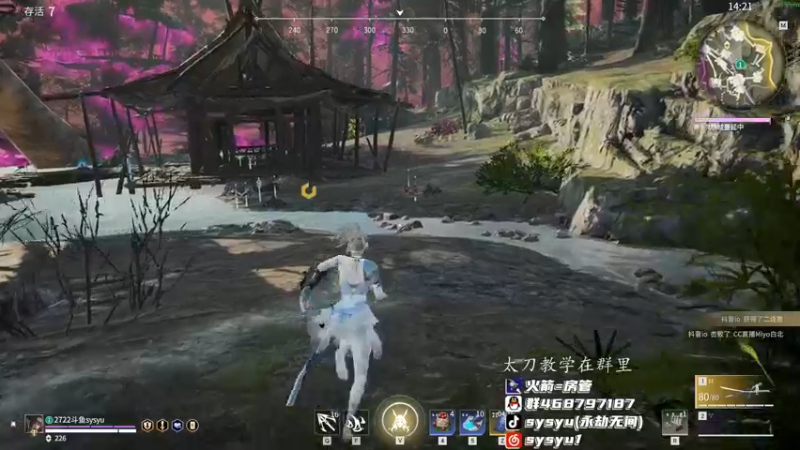 【2022-02-18 16点场】sysyu：单排环境整治第一天