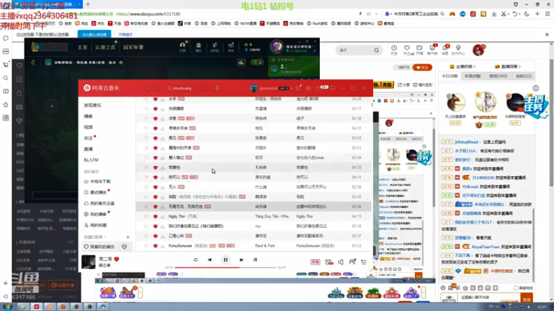 【2022-02-21 21点场】波波卡特0411：直播:跑图流卡特教学场均25杀