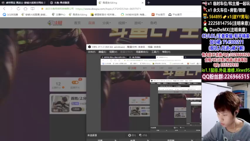 【2022-02-21 02点场】白鲨简单：首胜/上分/全区秒上号~