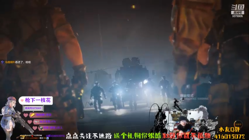【2022-02-20 20点场】叨刀学长：8000粉了兄弟萌，噶油哇！