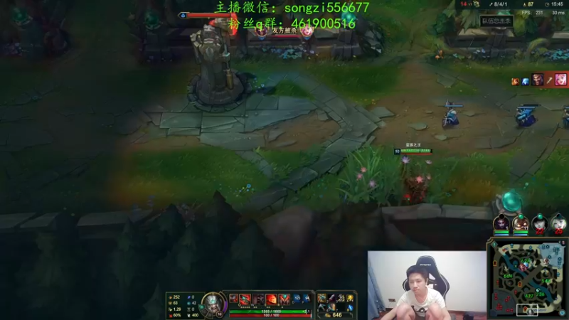 【2022-02-21 07点场】douyu丶松子：蛮王：版本最强上单 选了包赢