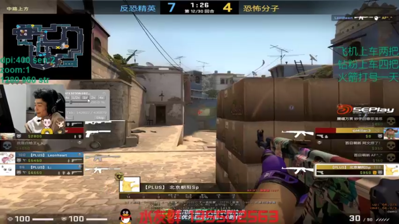 【2022-02-16 16点场】可可爱爱c2h：年假归来康复训练