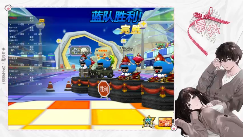 【2022-02-20 19点场】小情久要冲鸭：来来往往，精彩在路上