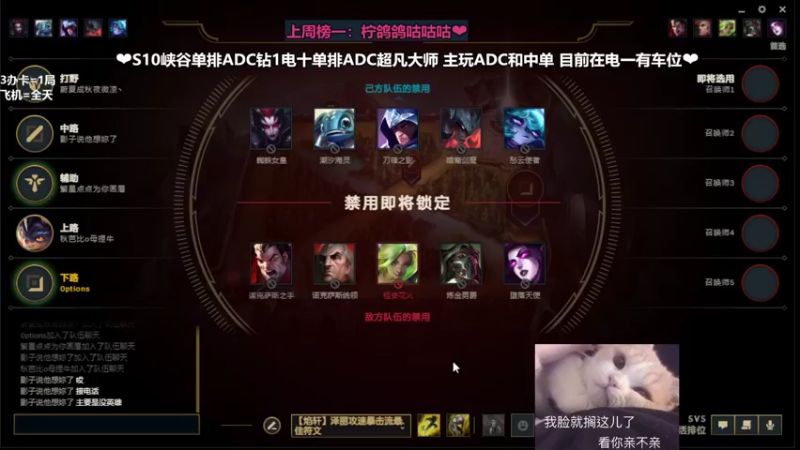 【2022-02-21 21点场】柠导：【柠导】第一女VN！电一上车哇！